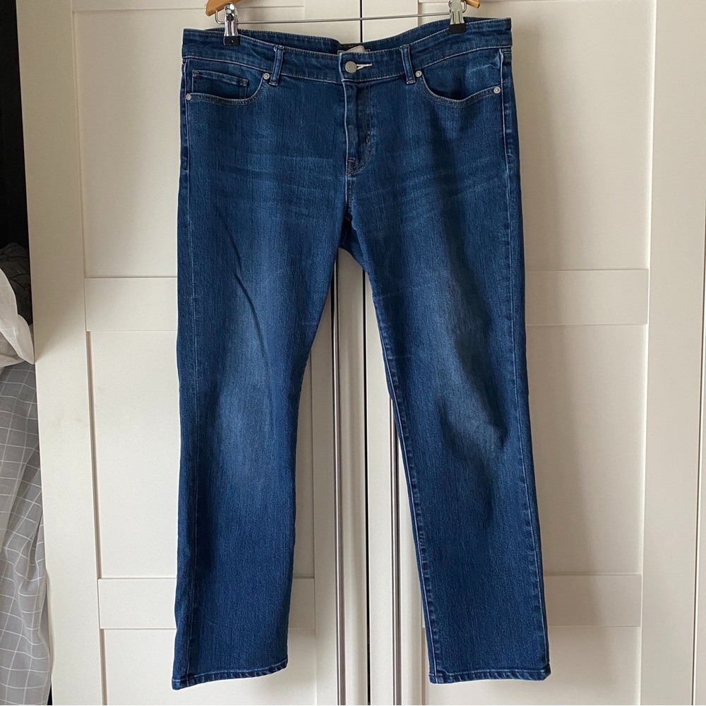 Uniqlo Japanese Denim, slim tapered mid-rise fit